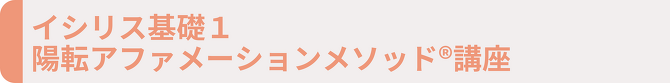 ґzu