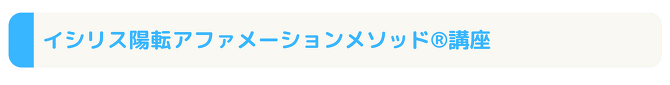 ґzu