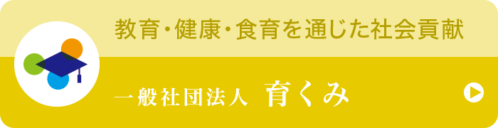 ʎВc@l 炭